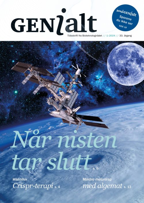 GENialt 1-2024